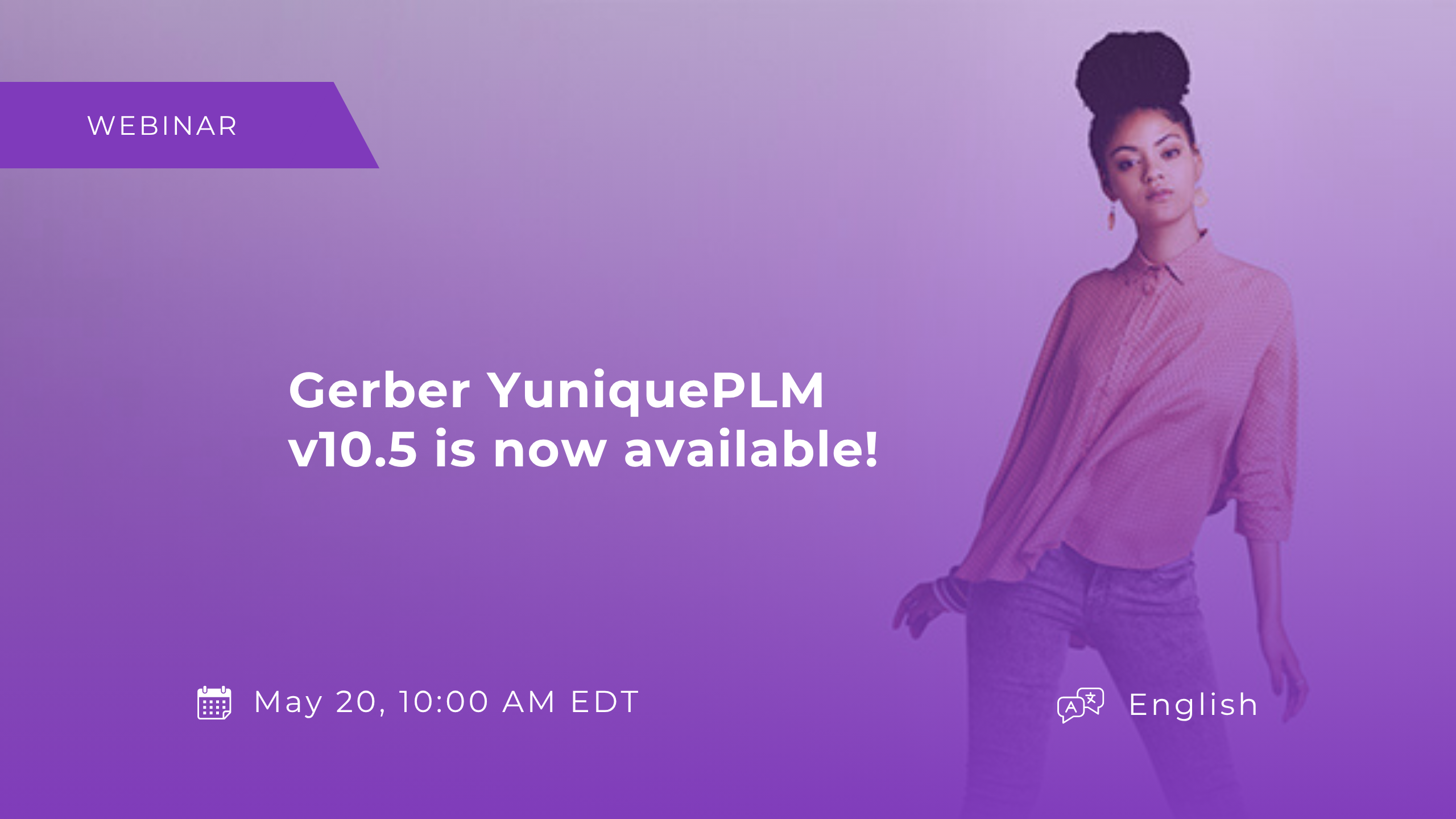Gerber YuniquePLM v10.4 is Now Available