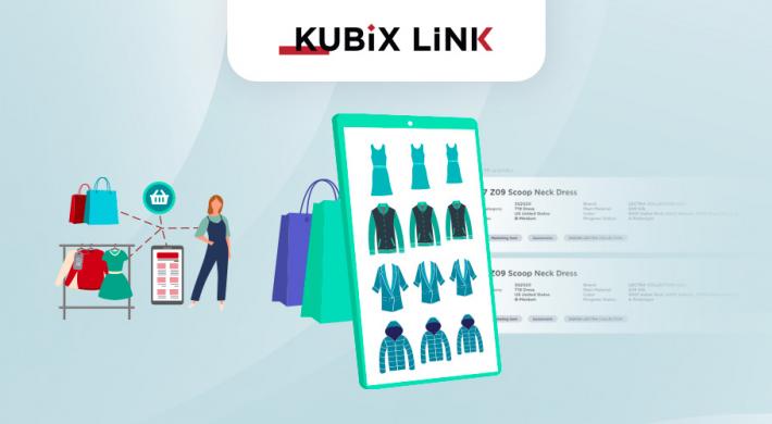 Kubix Link Fashion PLM